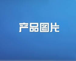 案例展示